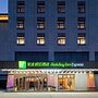 Holiday Inn Express Luoyang Longmen by IHG