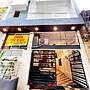 Goroomgo Pallav Guest House Ujjain