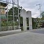 HighPark Suites by Airhost