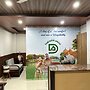 The Dew Drop Hotel