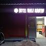 Hotel Wale Bhaiya - Siliguri