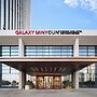 Galaxy Minyoun Chengdu Xindu Hotel