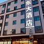GUANGDONG HOTEL