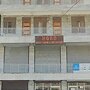 HGRD Guest House & Restaurant