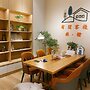 Orange Homestay