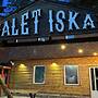 Chalet Iskar Borovets