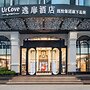 UrCove by HYATT Xishuangbanna Gaozhuang