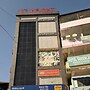 Hotel City Centre