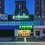 Beijing Yihai Culture Hotel