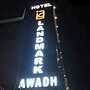 Hotel Landmark Awadh - Lucknow Airport