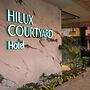 Hilux Courtyard