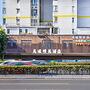 Meihao Exquisite Hotel