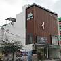 Hotel Green Parrot