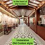 Stargazing Platform Inn - Guangzhou ChenClanAcademy & ShaMian & YongQi