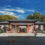 UrCove by Hyatt Nanjing Zhongshan Mt.