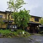 RYOKAN KOKONOE