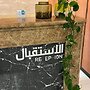 layali shrqiya