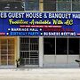 Deb Guest House