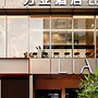 Liya Hotel Futian Free Trade Zonam