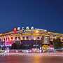 Fushang Hotel (Chenzhou Yuhou Street Nanta Park)