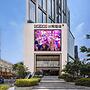 CitiGO Hotel Ouzhuang