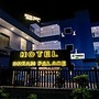 Hotel Dream place
