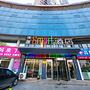 Wode  Hotel Tengzhouhuochezhandian