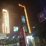 Hotel Fort Inn