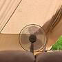 Hanif Glamping