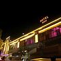 Hotel Soni Plaza