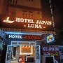Japan Luna Hotel Binh Duong -BAYLUXURY
