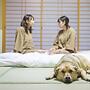 Matsusaka Wanwan Paradise Mori No Hotel