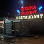 Meera Resort- Korba