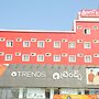 SRIPADAM GRAND
