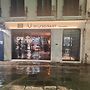 U-Visionary Venezia Hotel