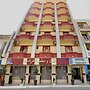 Hotel Taghrast