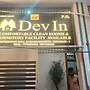 Dev In Guest House
