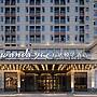 Wanda Yue Hotel Bengbu South Station