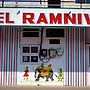 Hotel Ramnivas Hotel-Restaurant Udaipur