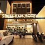 Shree Ram Hotel
