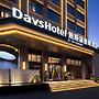 Days Hotel By Wyndham Leiyang North