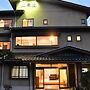 Sakamotoya Ryokan