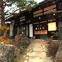 Yu-ka Sanzoan
