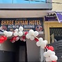 Shree Shyam Hotel