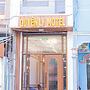 Quyenly Motel