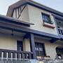 Hostel Das Geraes