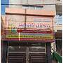 Hotel Premdeep Aashray Vridavan