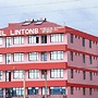 Hotel Lintons Busia
