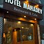 Hotel Mahadev Restaurant & Cafe
