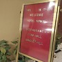 Hotel Nirmal and Restaurant